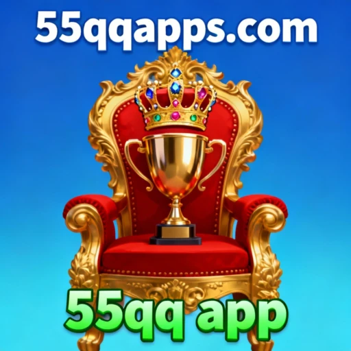 55qq app-BONUS5